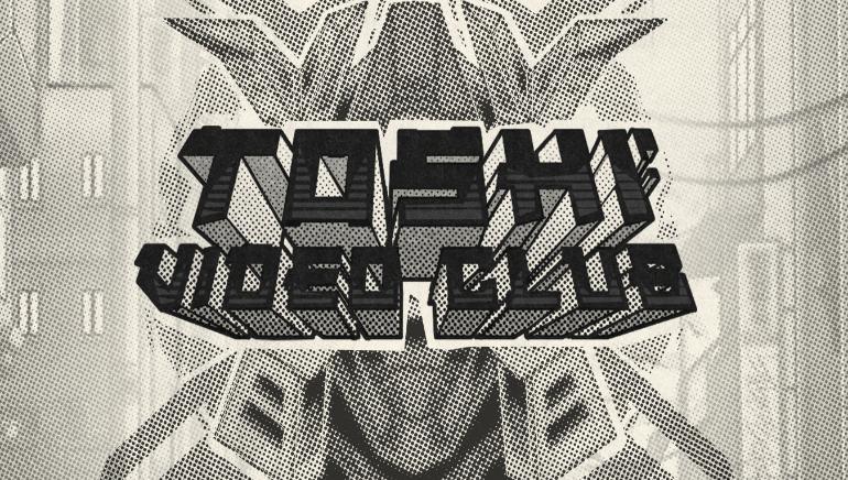 Toshi Video Club